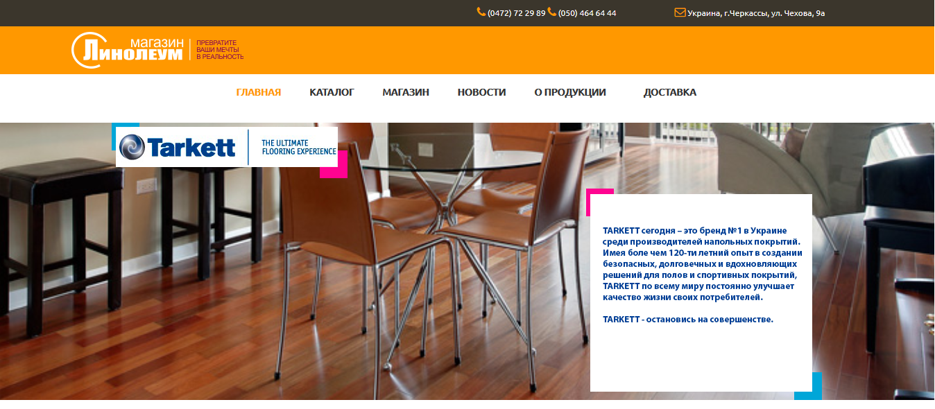 lorem ipsum dolor sit